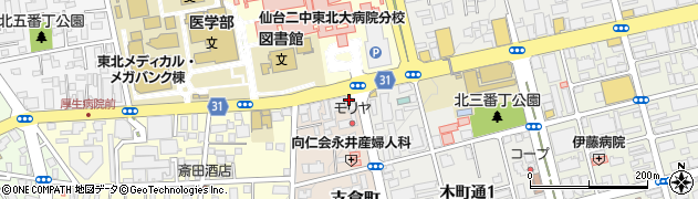 青葉の杜薬局　東北大病院前店周辺の地図