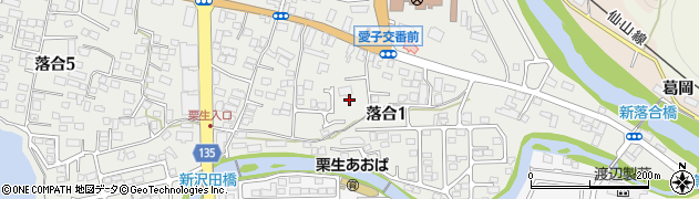 宮城県仙台市青葉区落合1丁目周辺の地図