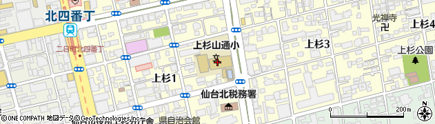 仙台市立上杉山通小学校周辺の地図