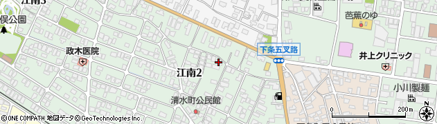 武田整体治療院周辺の地図