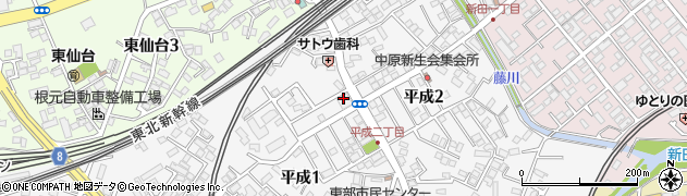 イオンエクスプレス仙台平成店周辺の地図