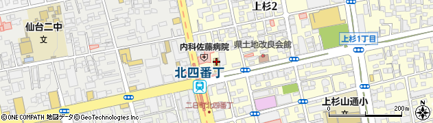 株式会社新菱電機　仙台支店周辺の地図