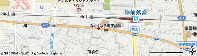 宮城県仙台市青葉区落合周辺の地図