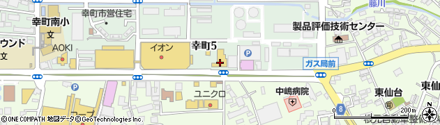 ＨｏｎｄａＣａｒｓ宮城中央幸町店周辺の地図