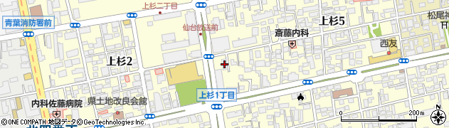 ＹＡＣ（税理士法人）　仙台事務所周辺の地図