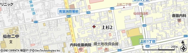 株式会社宮城友栄社周辺の地図