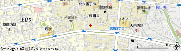 ドミノ・ピザ　宮町四丁目店周辺の地図