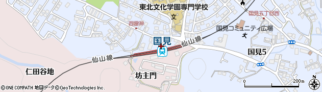 国見駅周辺の地図