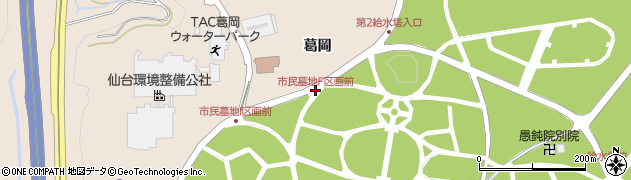 市民墓地F区画前周辺の地図