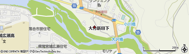 宮城県仙台市青葉区芋沢（大竹新田下）周辺の地図