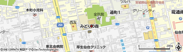 仙台市立通町小学校周辺の地図