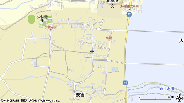 〒990-0322 山形県東村山郡山辺町要害の地図