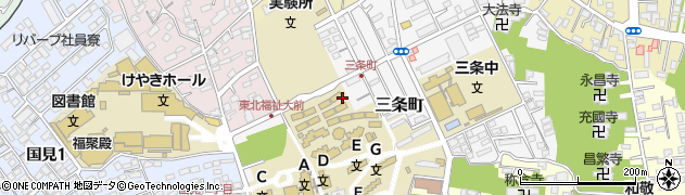 宮城県仙台市青葉区三条町周辺の地図