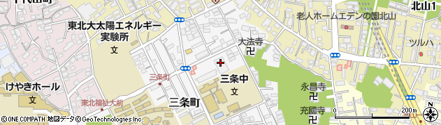 東北大学　国際交流会館・三条第二会館周辺の地図