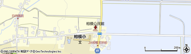 山辺町役場　相模公民館周辺の地図