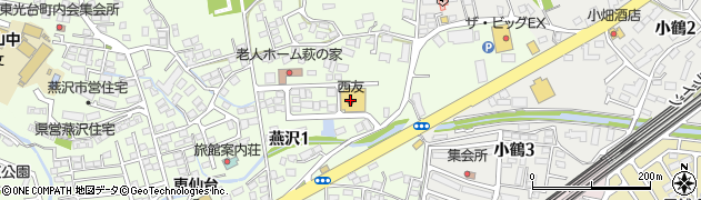 西友燕沢店周辺の地図