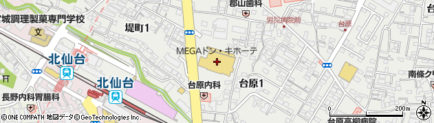 ＭＥＧＡドン・キホーテ仙台台原店周辺の地図