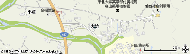 宮城県仙台市青葉区芋沢大竹周辺の地図