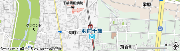 羽前千歳駅周辺の地図