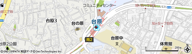 台原駅周辺の地図