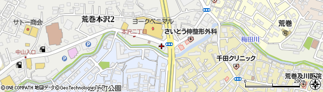 ドミノ・ピザ　荒巻・本沢店周辺の地図