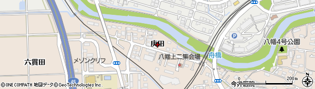宮城県多賀城市八幡（庚田）周辺の地図