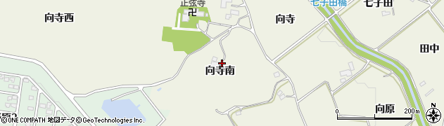 宮城県仙台市青葉区芋沢（向寺南）周辺の地図