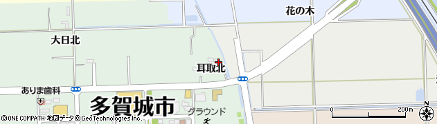宮城県多賀城市高橋耳取北35周辺の地図
