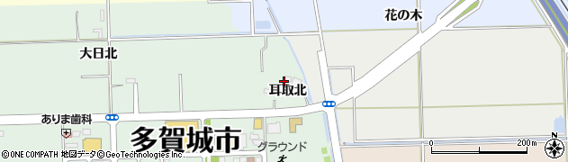 宮城県多賀城市高橋耳取北周辺の地図