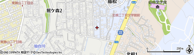 宮城県仙台市青葉区藤松15周辺の地図