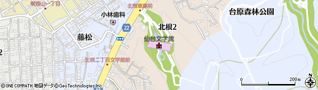 仙台文学館周辺の地図