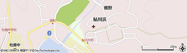 宮城県石巻市鮎川浜熊野24-3周辺の地図