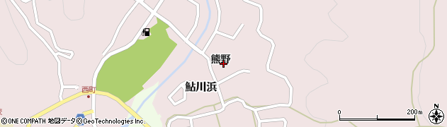 宮城県石巻市鮎川浜熊野14周辺の地図