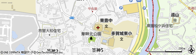 多賀城市立東豊中学校周辺の地図
