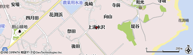 宮城県七ヶ浜町（宮城郡）花渕浜（上清水沢）周辺の地図
