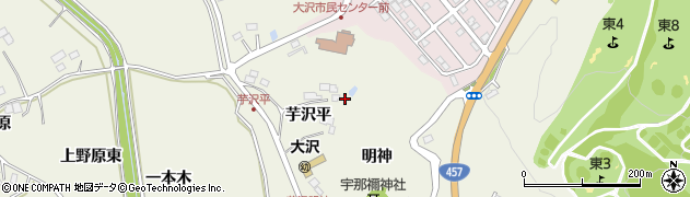 宮城県仙台市青葉区芋沢（平）周辺の地図