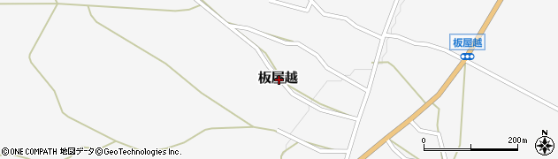 新潟県村上市板屋越周辺の地図