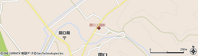 新潟県村上市関口914周辺の地図