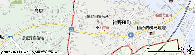 株式会社ごんきや　塩釜本社営業センター周辺の地図