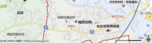 宮城県塩竈市袖野田町周辺の地図