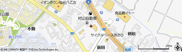 宮城県仙台市泉区松森（中道）周辺の地図