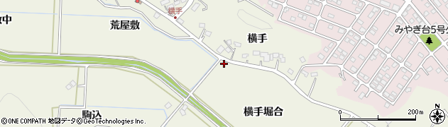 宮城県仙台市青葉区芋沢横手西周辺の地図