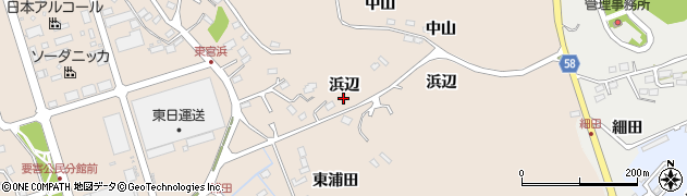 有限会社七ヶ浜衛生工業周辺の地図