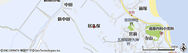 宮城県七ヶ浜町（宮城郡）吉田浜（居久保）周辺の地図