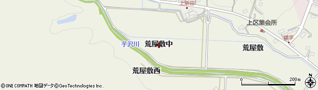 宮城県仙台市青葉区芋沢荒屋敷中周辺の地図