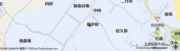 宮城県七ヶ浜町（宮城郡）吉田浜（新中田）周辺の地図