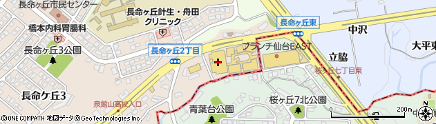 シローの店　ＢＲＡＮＣＨ仙台長命ヶ丘店周辺の地図