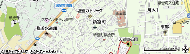 宮城県塩竈市新富町周辺の地図