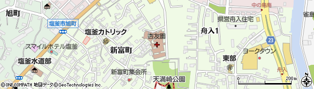 杏友園周辺の地図