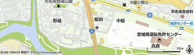 宮城県仙台市泉区市名坂原田87周辺の地図